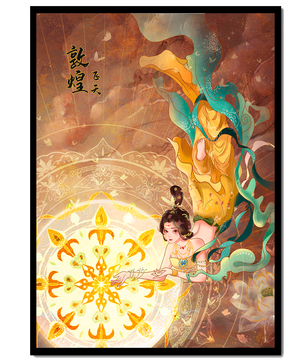 Figura celestial elegante con aura dorada y motivos florales