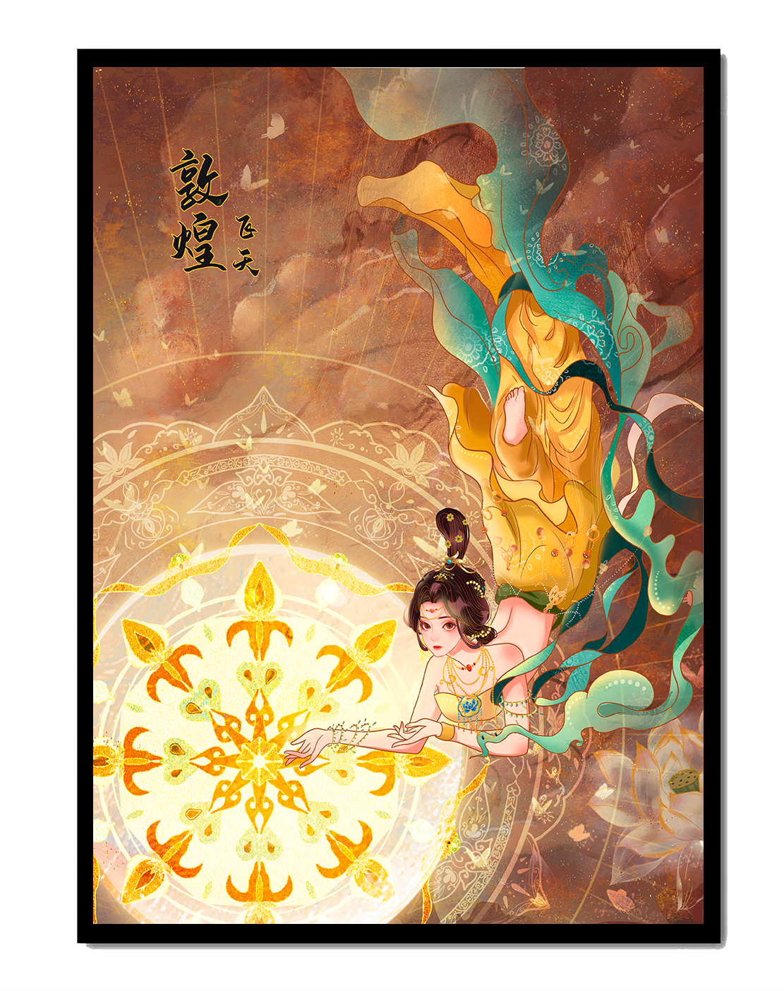 Figura celestial elegante con aura dorada y motivos florales