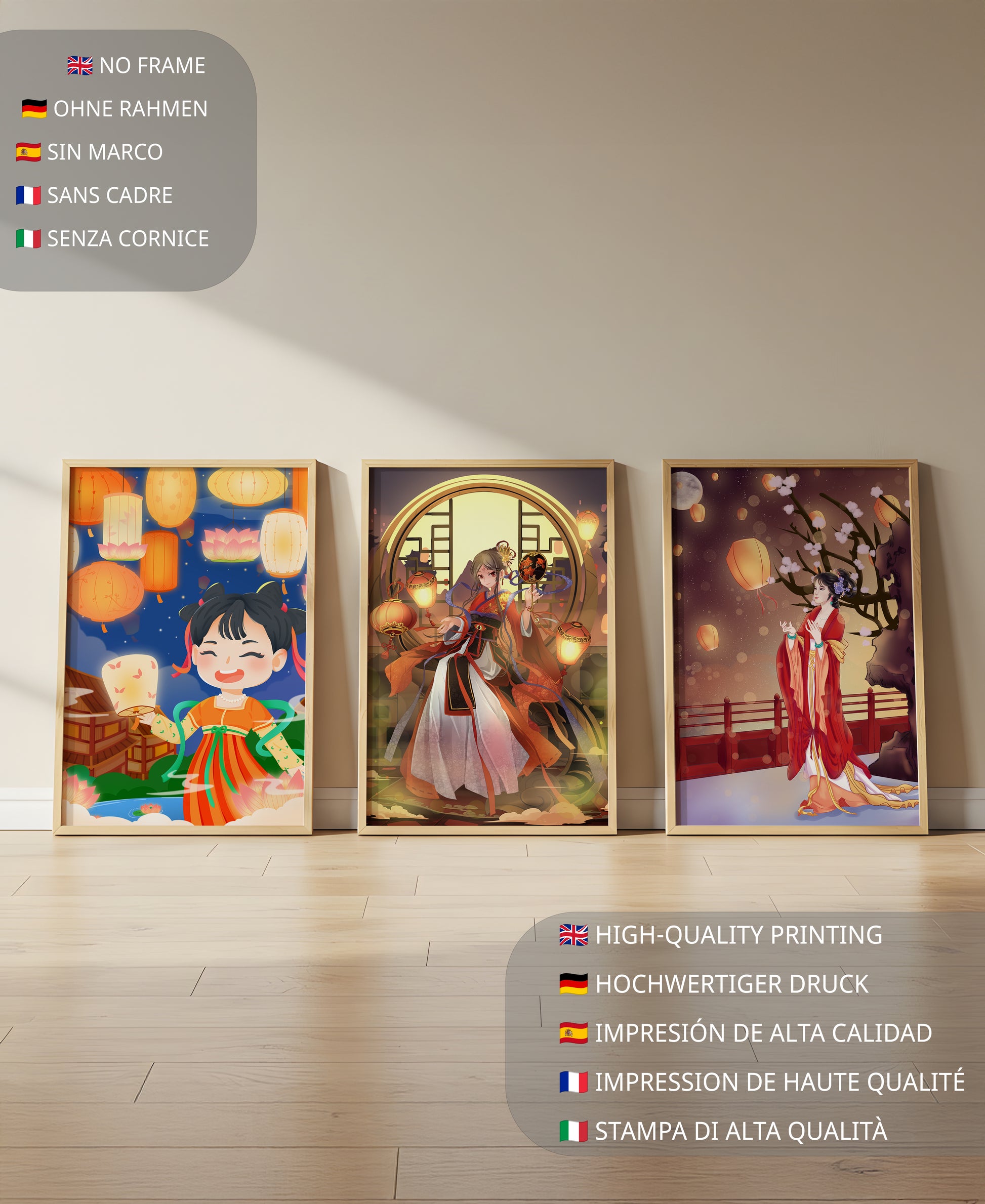 Art décoratif de style asiatique avec des lanternes et des personnages en vêtements traditionnels