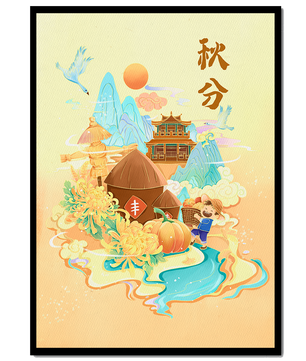 Charming autumn scene with traditional elements and nature motifs
