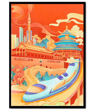 Illustration vibrante de l’architecture chinoise emblématique et de la technologie