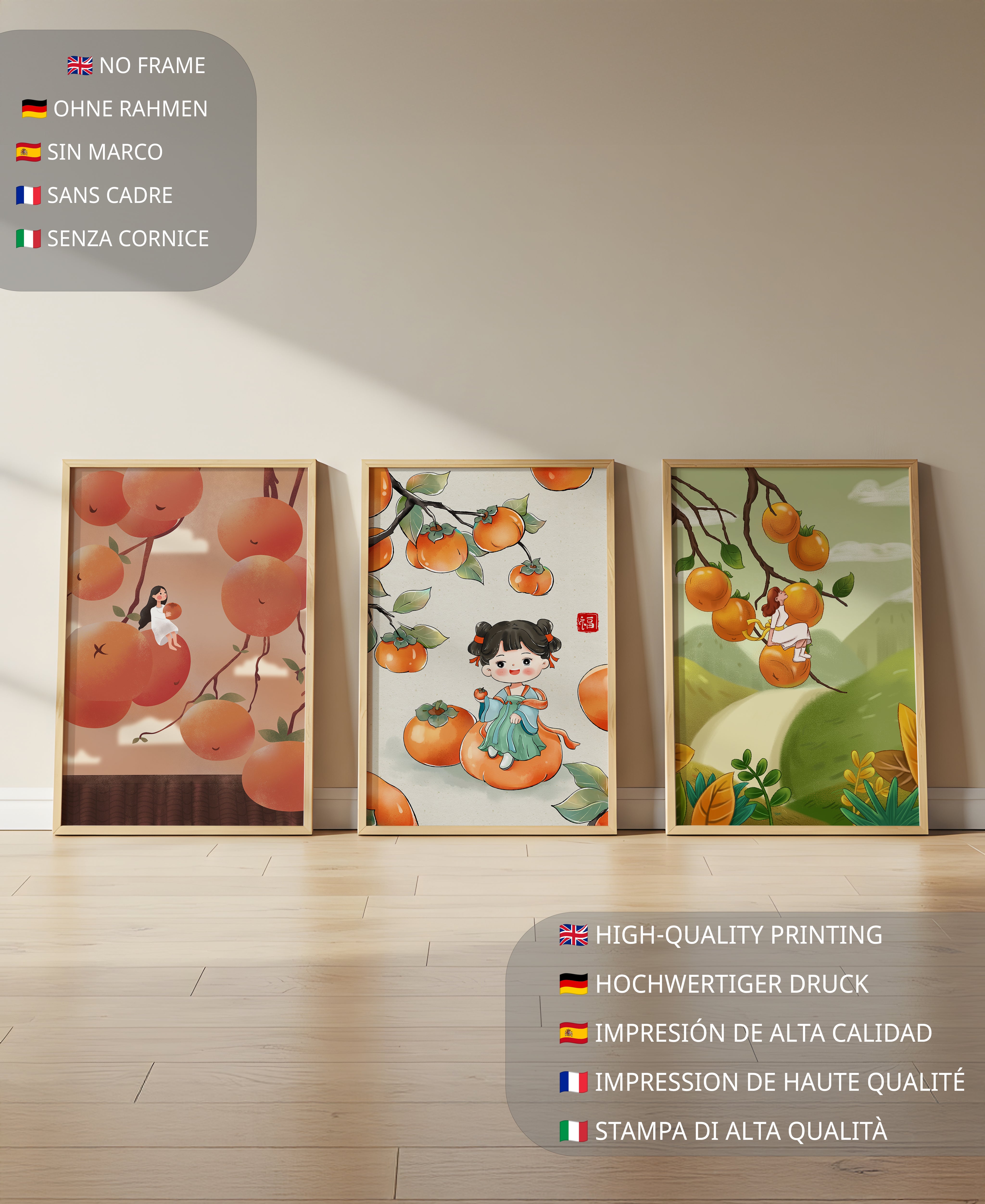 Illustrations de fruits avec des filles sur un fond en bois