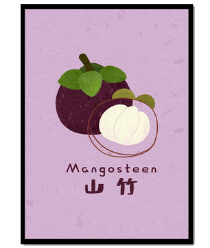 Illustration de fruit de mangoustan avec fond violet