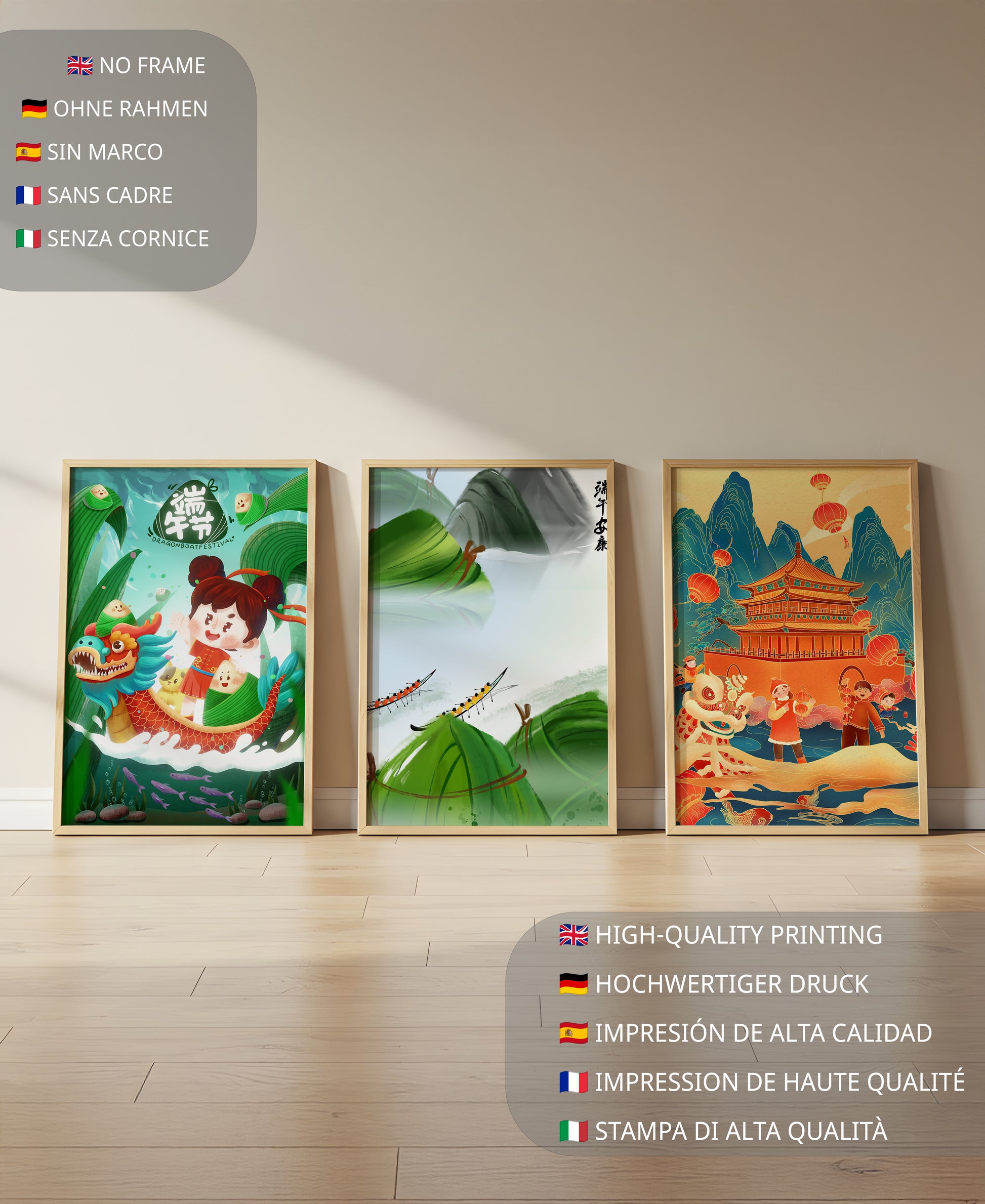 Affiches artistiques à thème festif oriental