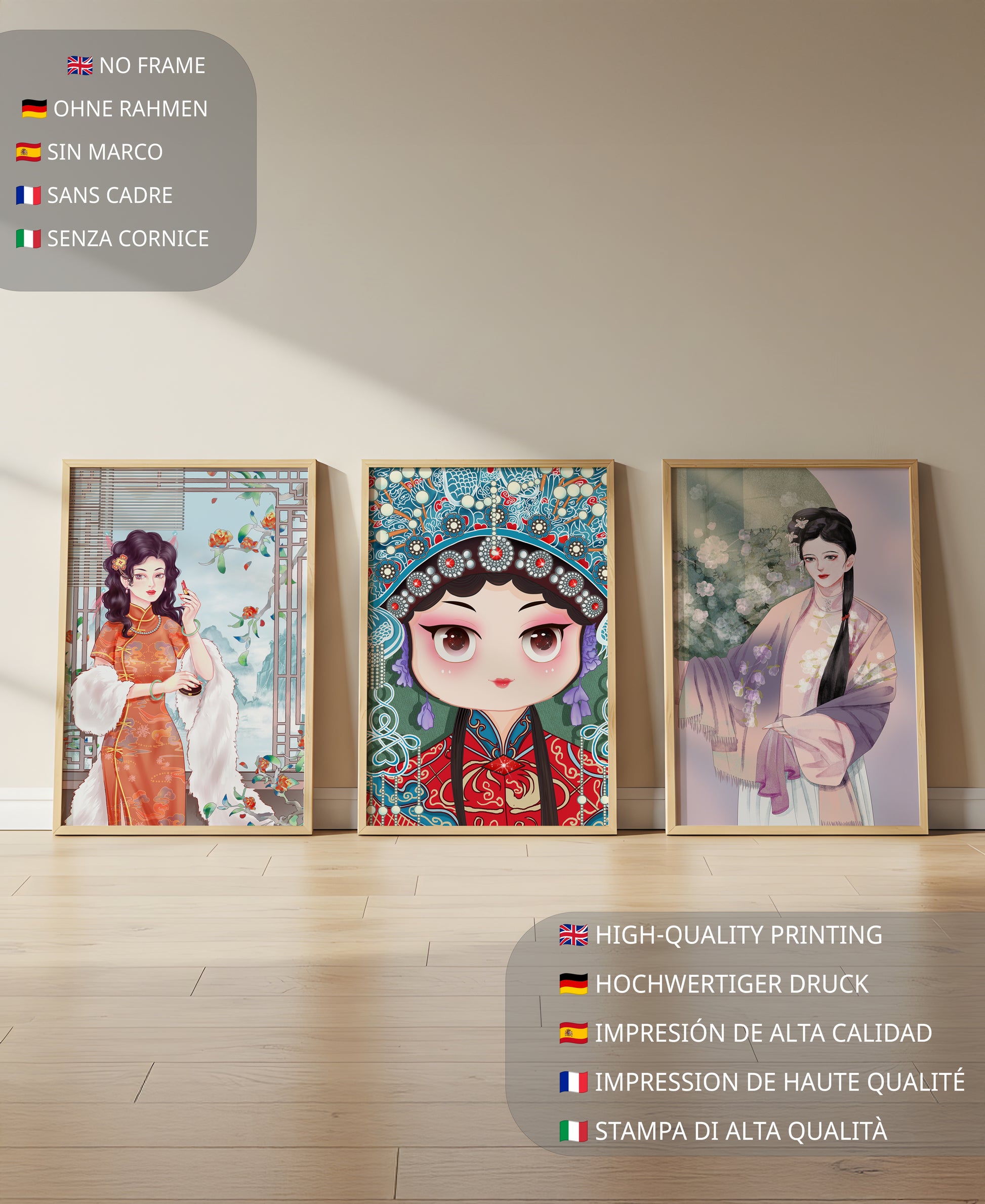 Élégantes illustrations de femmes en style oriental avec impression de haute qualité