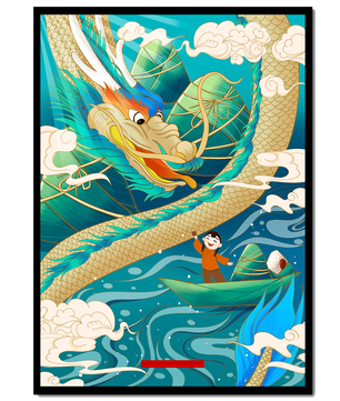 Colorful dragon and child illustration with vibrant waves and clouds