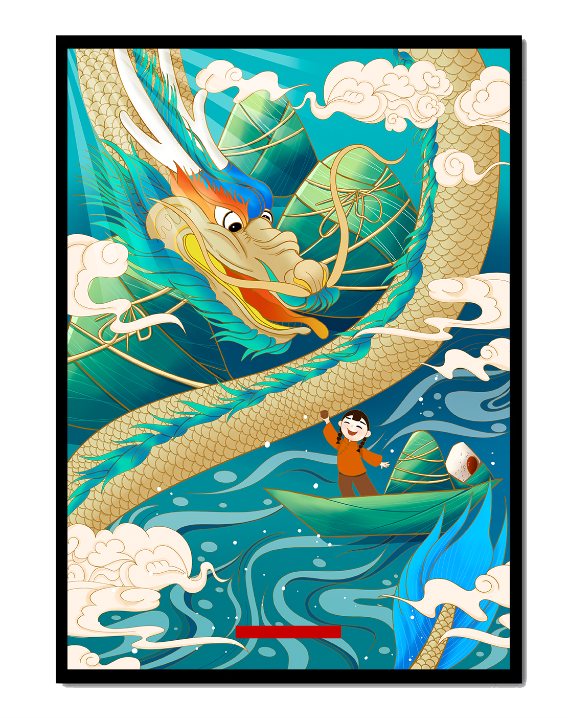 Colorful dragon and child illustration with vibrant waves and clouds