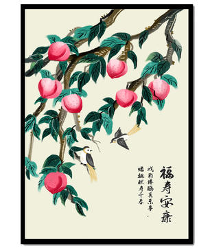 Delicate illustration of peach tree with birds and calligraphy