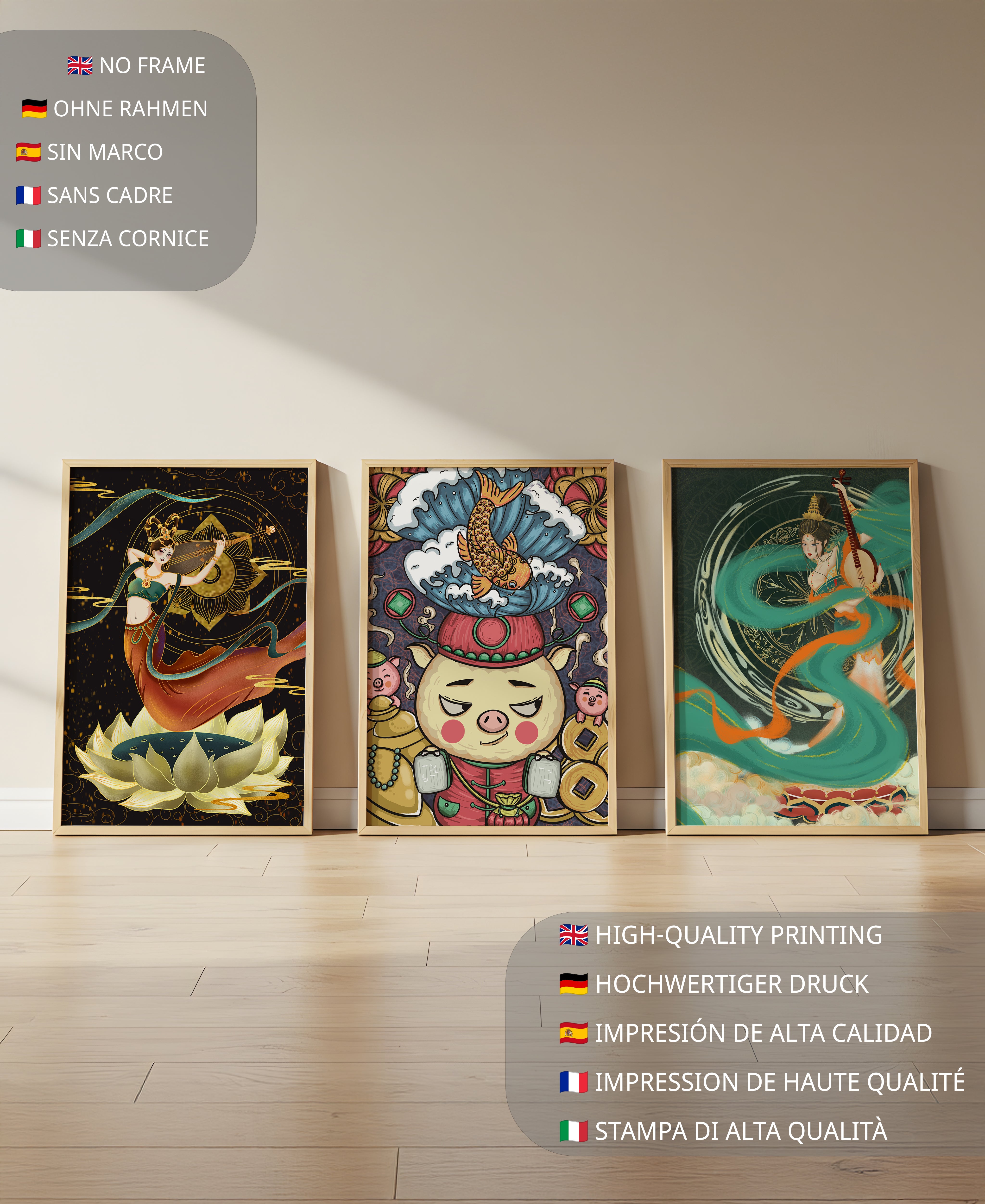 Ensemble d'art asiatique avec motifs traditionnels