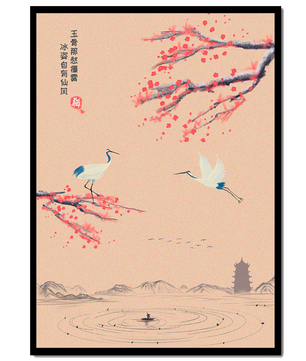 Paysage asiatique élégant avec des grues et des branches de cerisier en fleurs