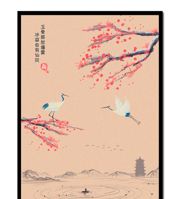 Elegant Asian landscape with cranes and cherry blossom branches