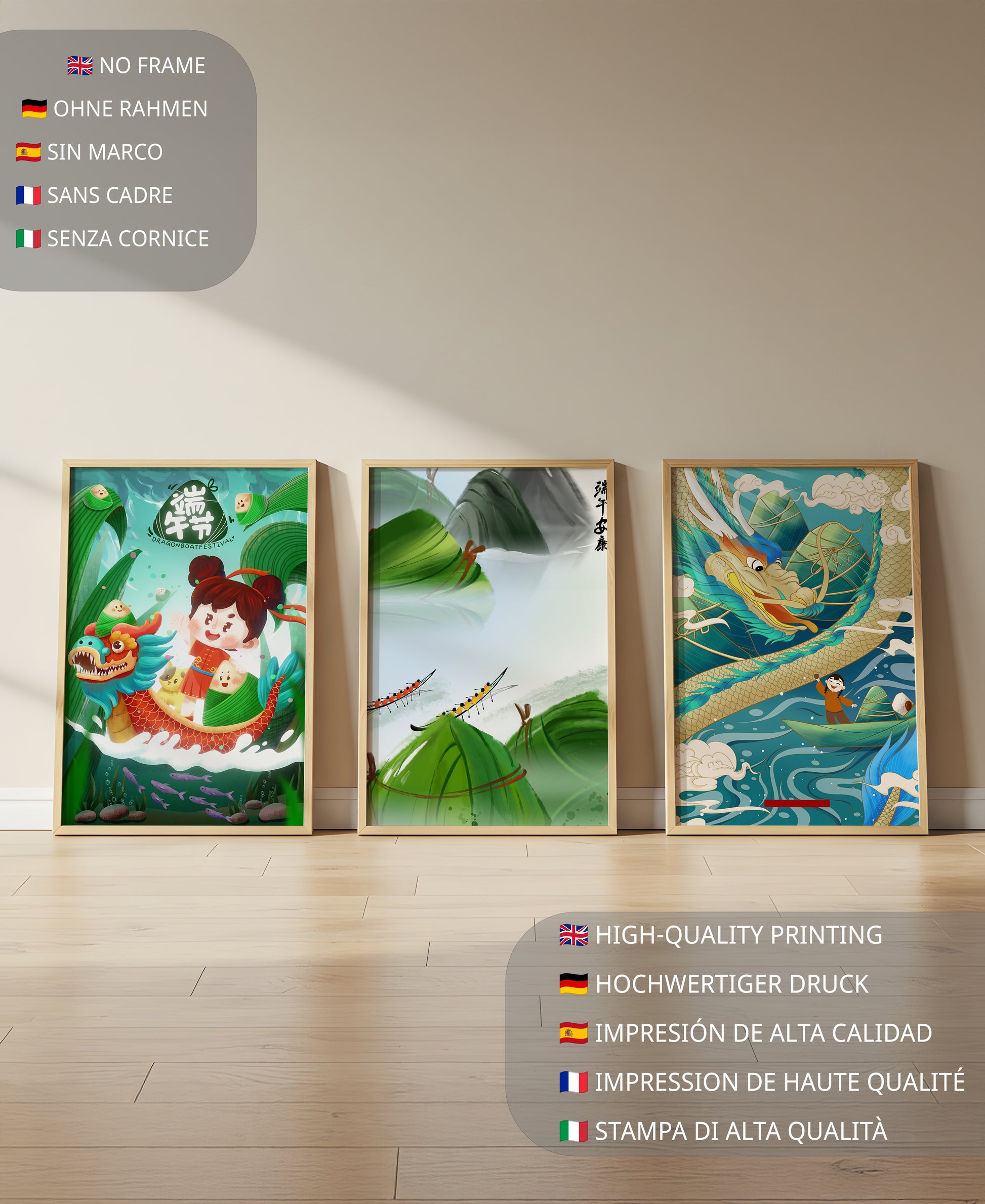 Imprimés thématiques avec des motifs de dragons et de nature