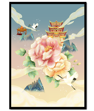 Elegant Asian Landscape With Pagoda, Cranes, and Peonies