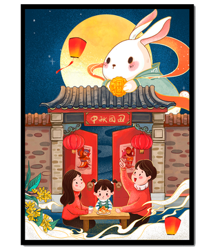 Célébration de la fête de la mi-automne avec un lapin et une réunion de famille