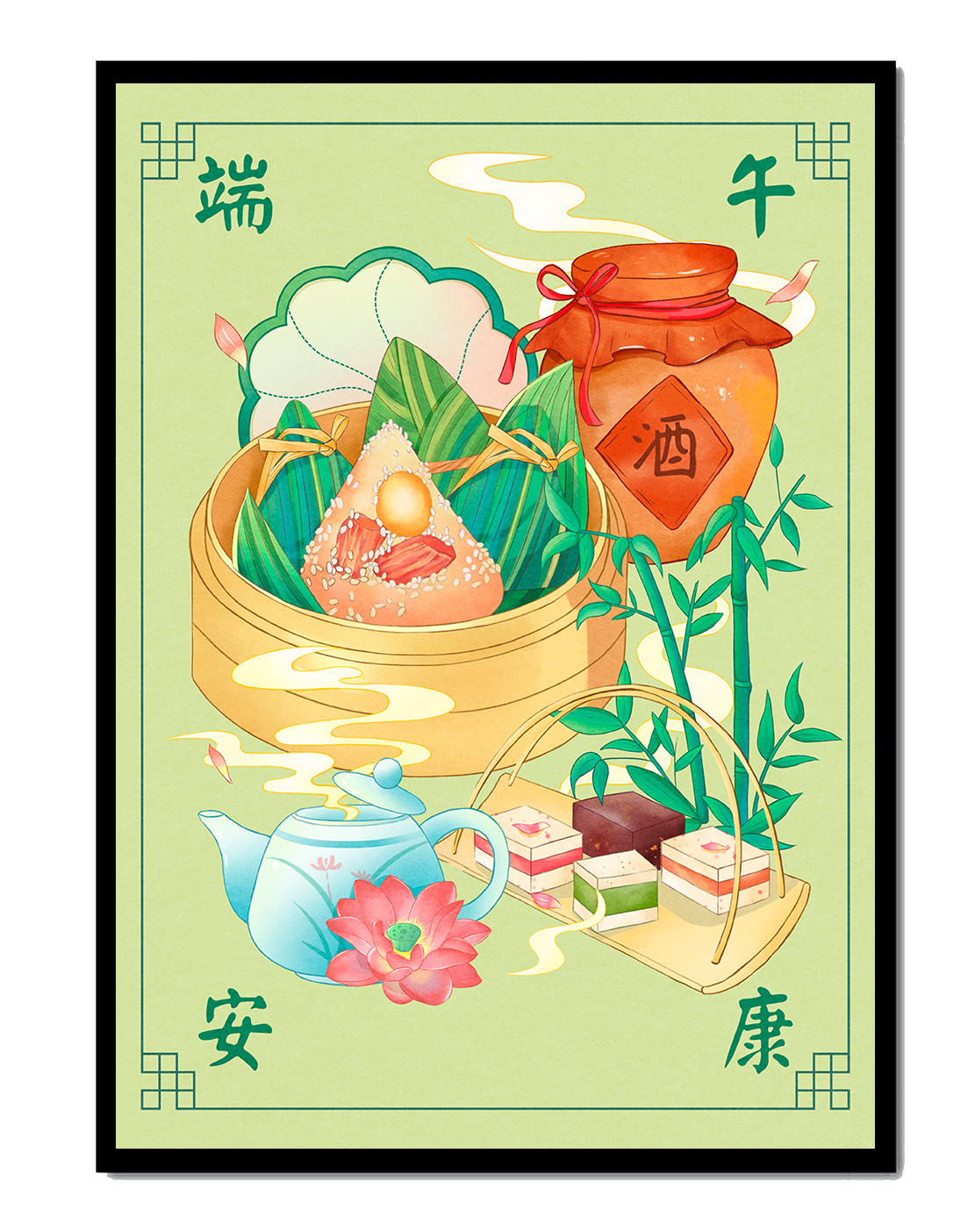 Chinese festive food illustration featuring traditional rice dumplings and tea set