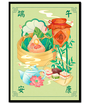 Illustration de nourriture festive chinoise mettant en scène des zongzi traditionnels et un service à thé