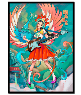 Fusión colorida de arte tradicional y moderno con un músico como protagonista