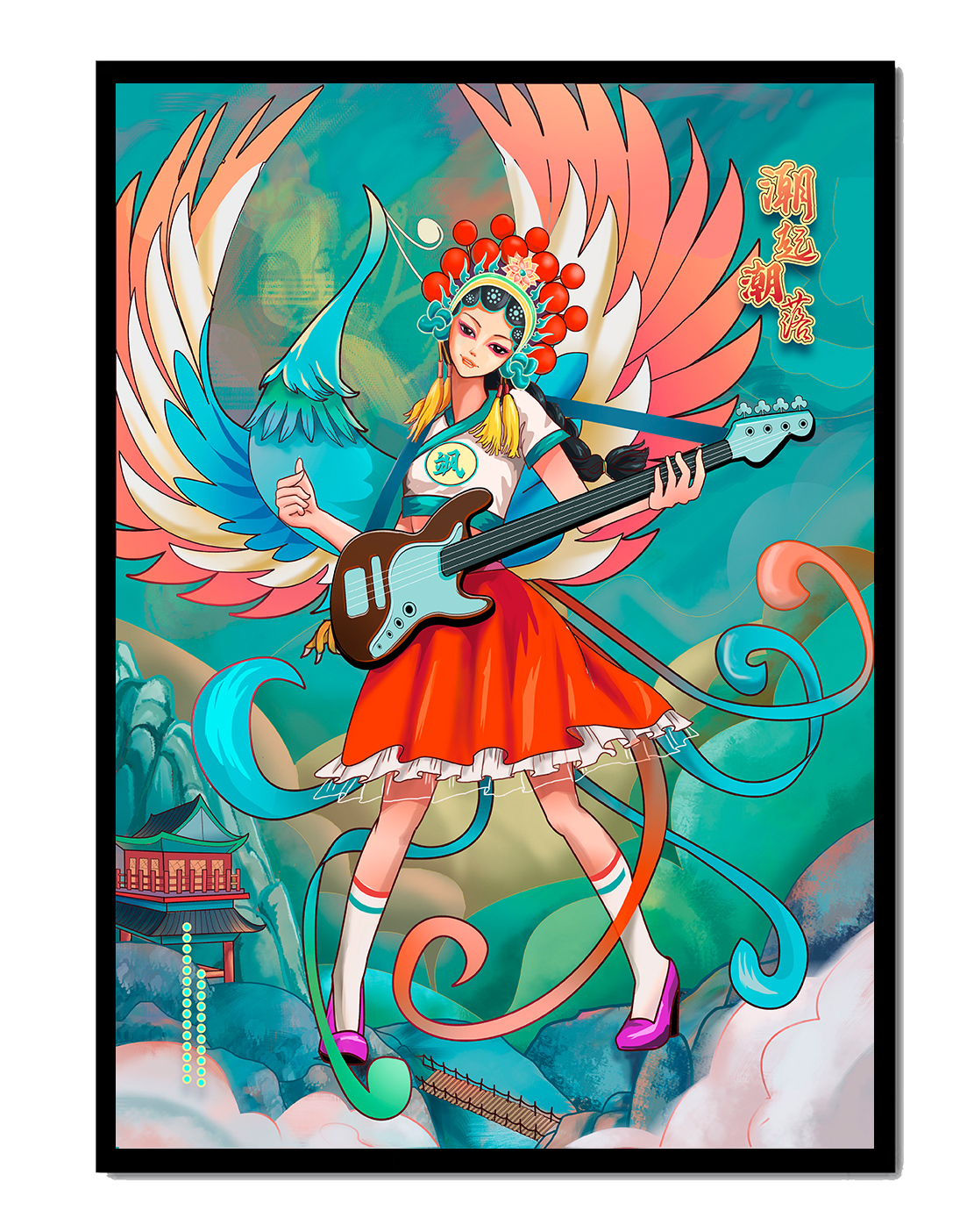 Colorful fusion of traditional and modern art featuring a musician