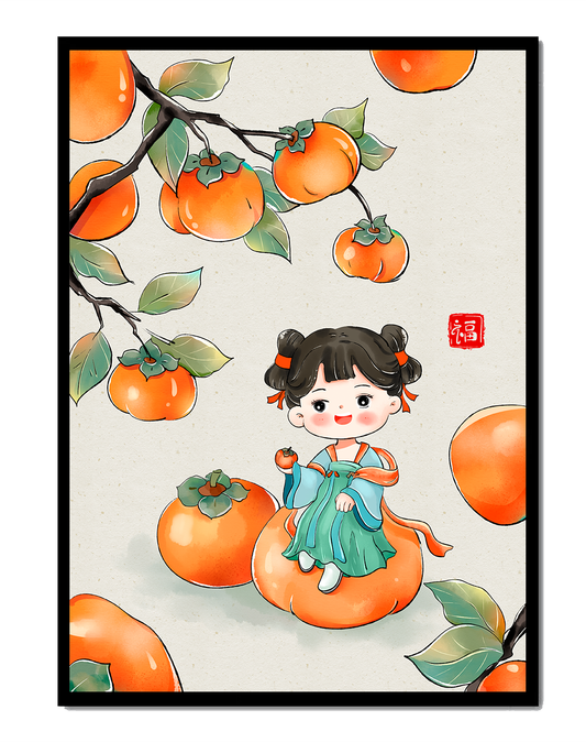 Illustration of a girl sitting on a persimmon surrounded by fruit and leaves