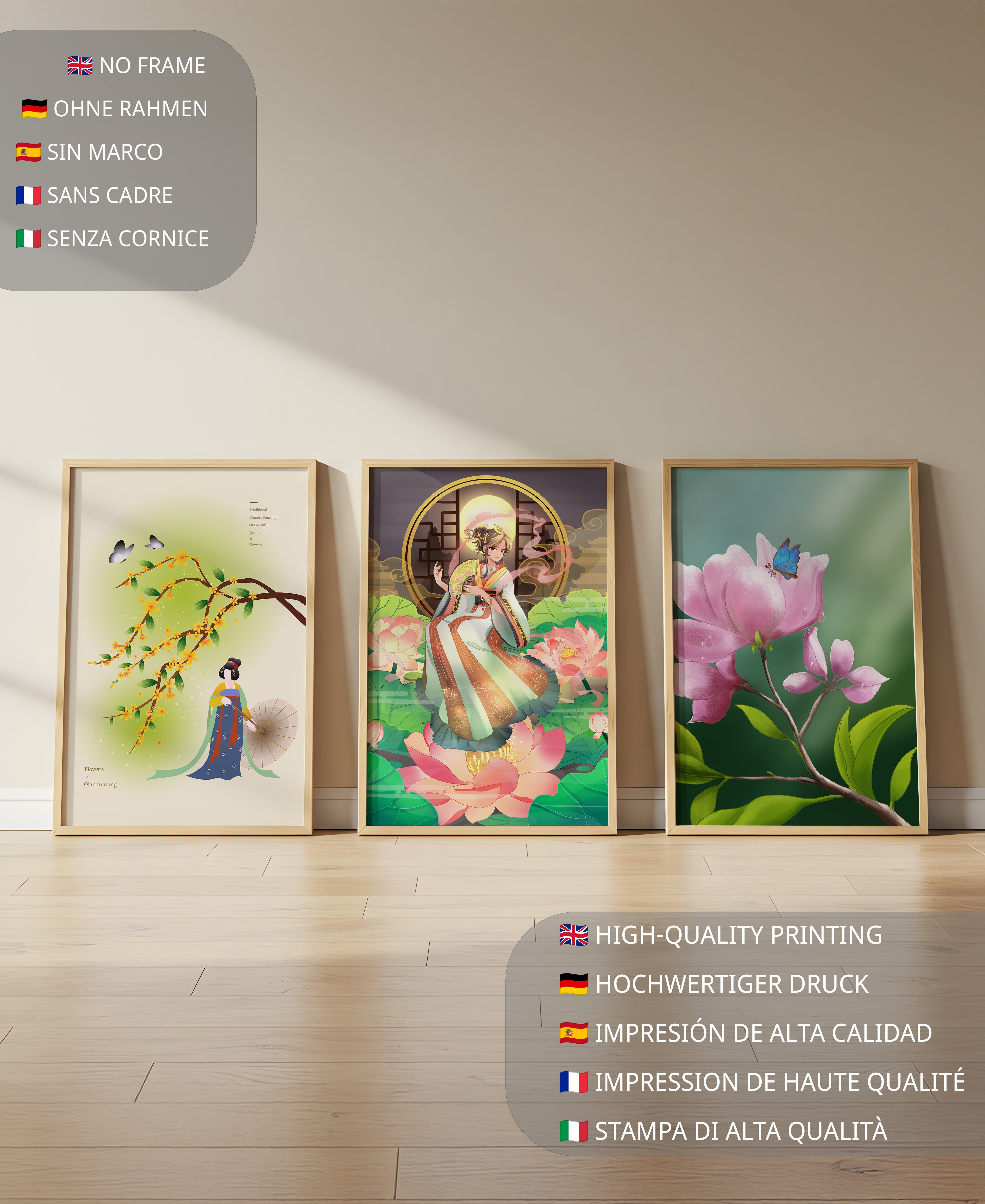 Ensemble d’impressions d’art oriental sans cadre