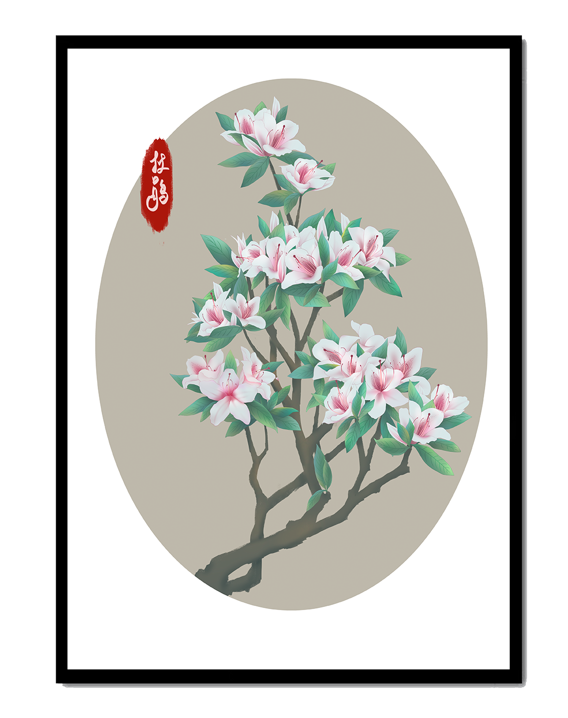 Obra floral delicada con magnolias en flor en estilo oriental