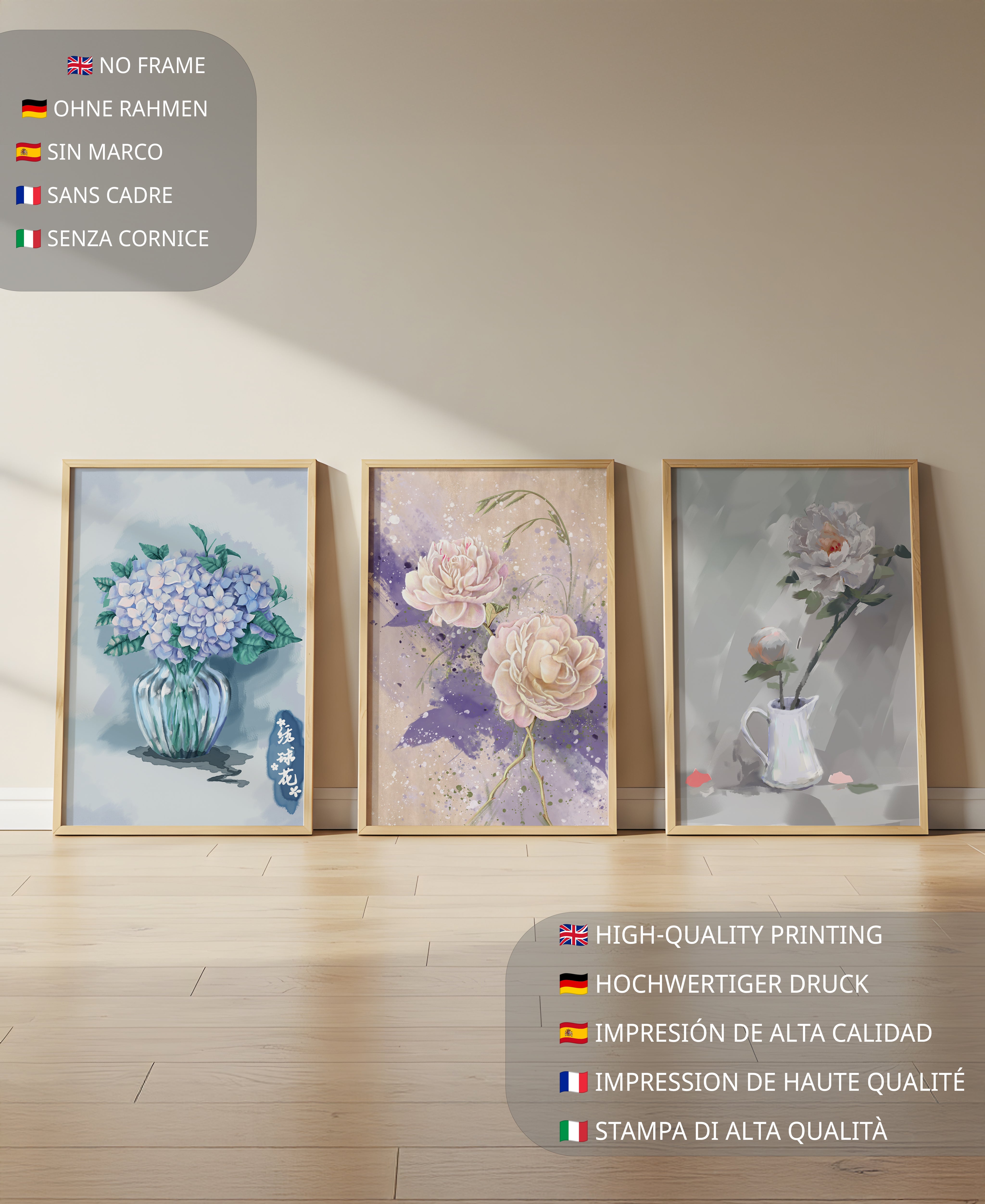 Ensemble d’art floral imprimé sans cadre au format vertical