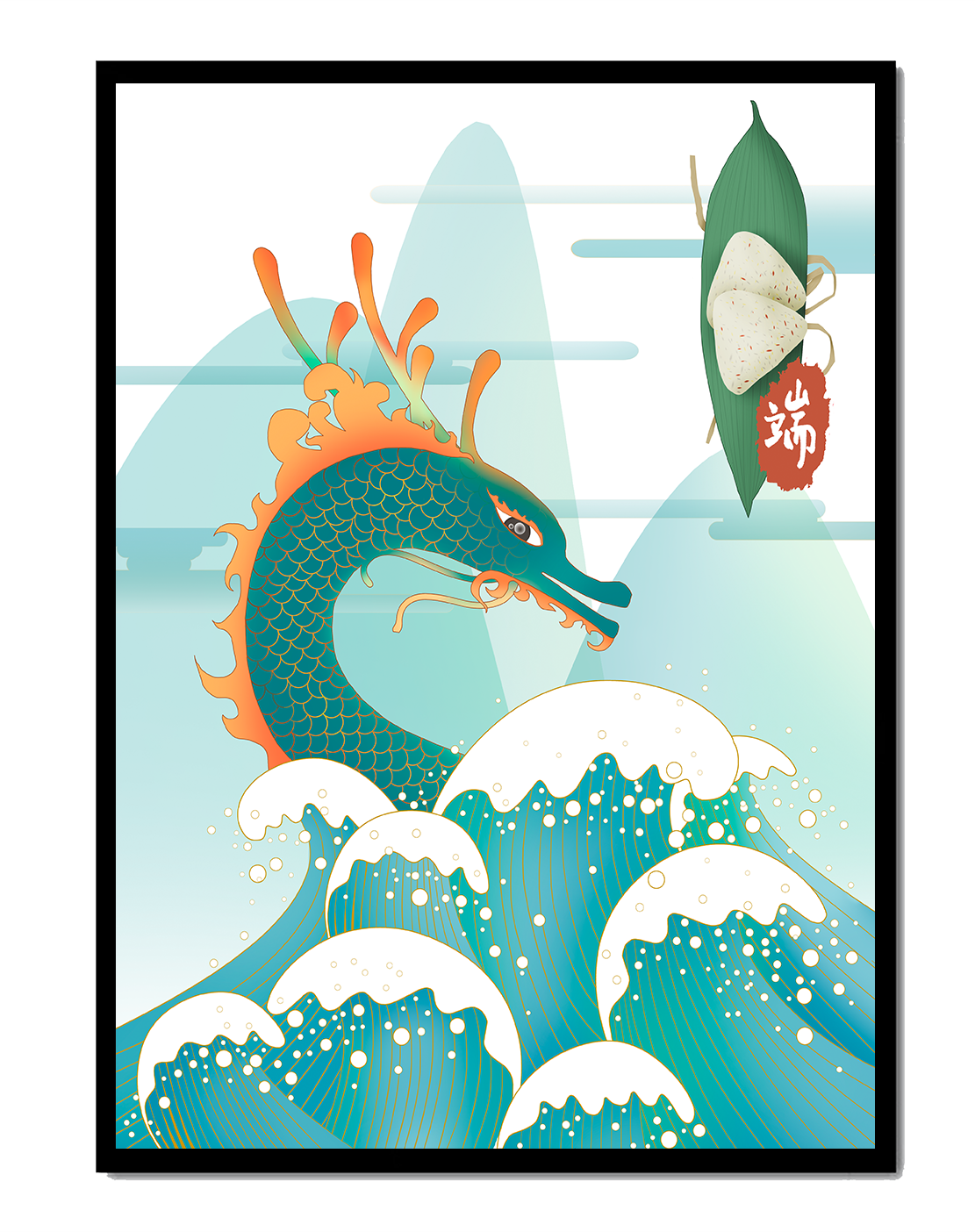 Illustration of a dragon with waves and traditional Chinese elements