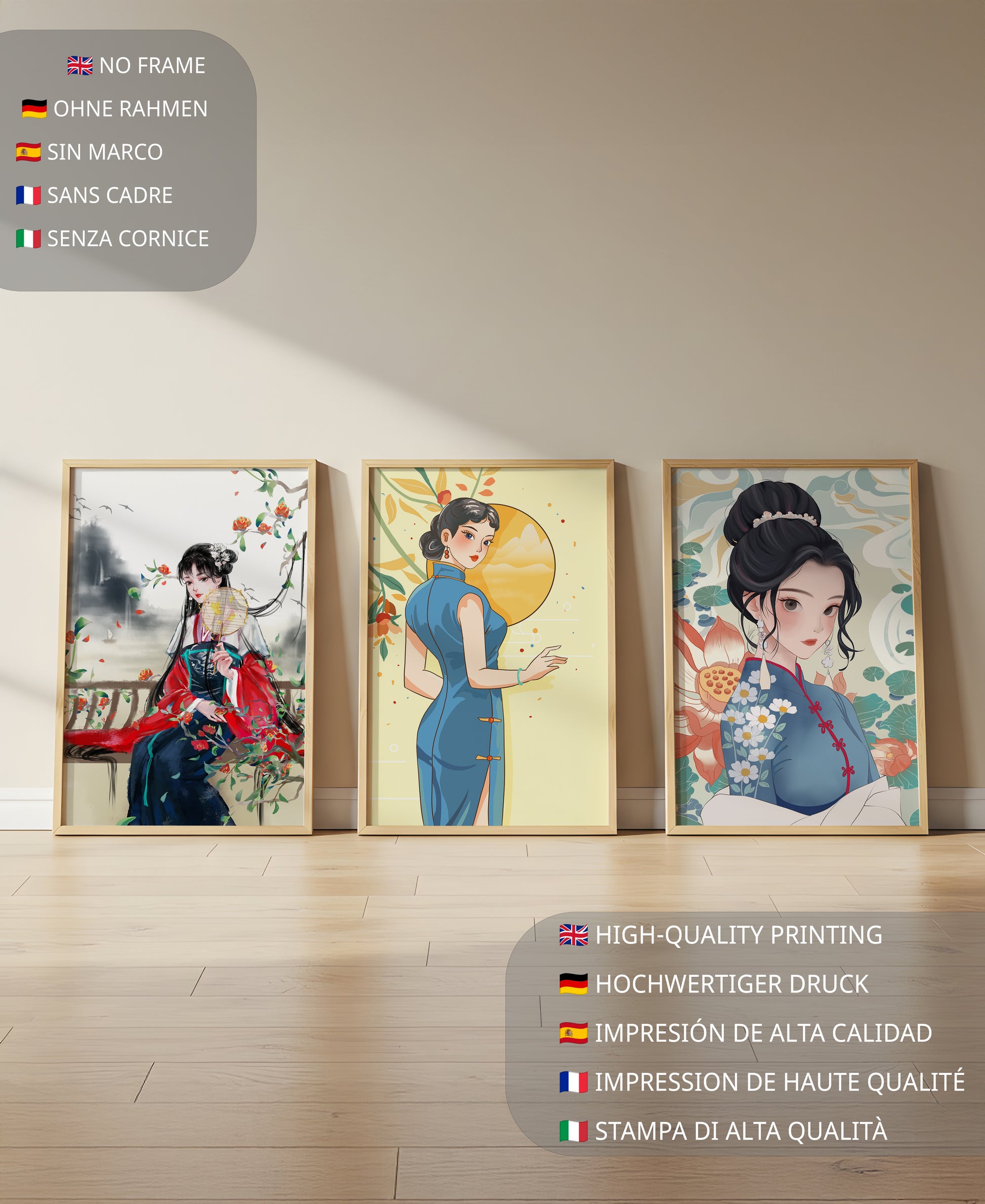 Impressions artistiques de femmes dans le style traditionnel asiatique