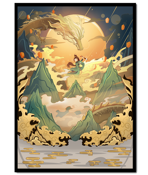 Mythical dragon and warrior painting with golden elements against a mountainous landscape