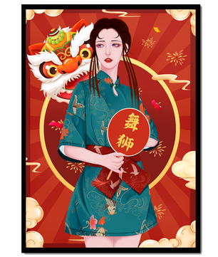 Elegant woman in traditional attire with lion dance mask in vibrant background