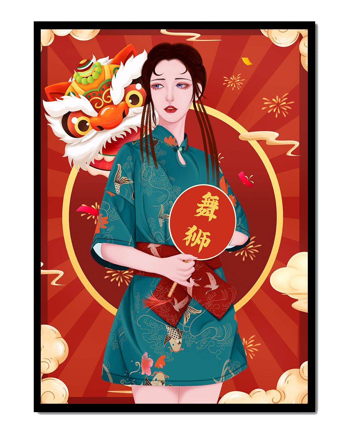 Elegant woman in traditional attire with lion dance mask in vibrant background