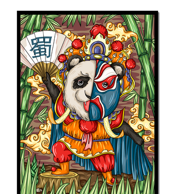 Colorful panda dressed in traditional Chinese opera costume surrounded by bamboo