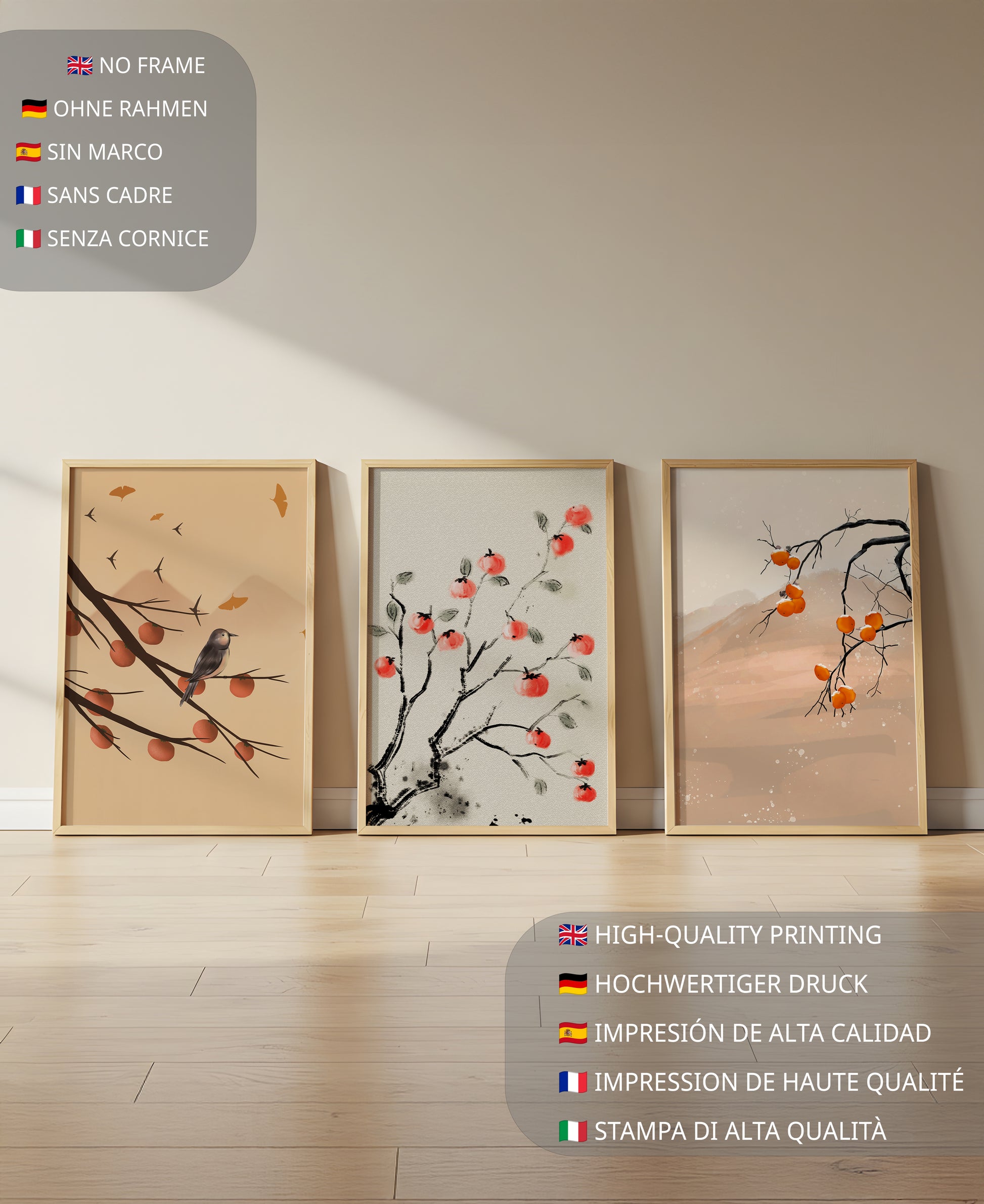 Conjunto de Obras de Arte con Ramas y Frutas en Estilo Oriental