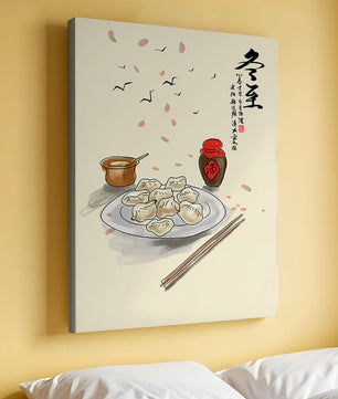 Illustration of dumplings with chopsticks and Asian calligraphy