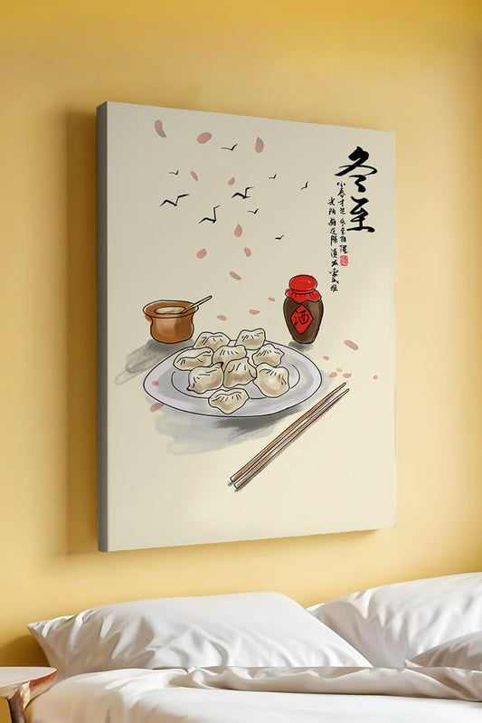 Illustration of dumplings with chopsticks and Asian calligraphy