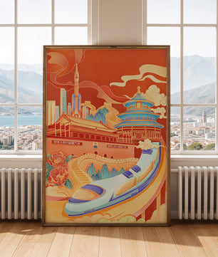 Illustration vibrante de l’architecture chinoise emblématique et de la technologie