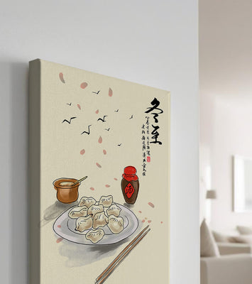 Illustration of dumplings with chopsticks and Asian calligraphy