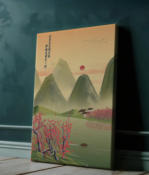 Serene landscape illustration with mountains and cherry blossoms