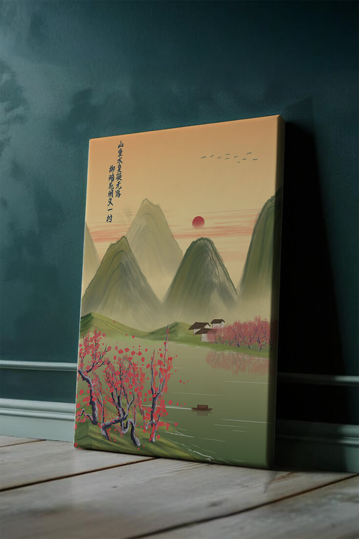 Serene landscape illustration with mountains and cherry blossoms