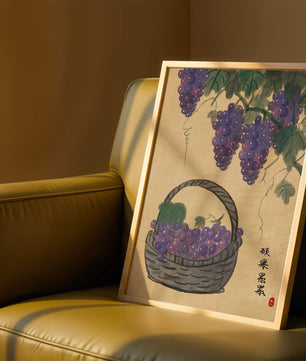 Basket Of Grapes With Vine Leaves In Traditional Style