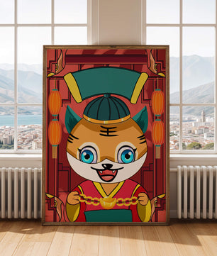 Tigre de dibujos animados colorido con linternas y elementos tradicionales