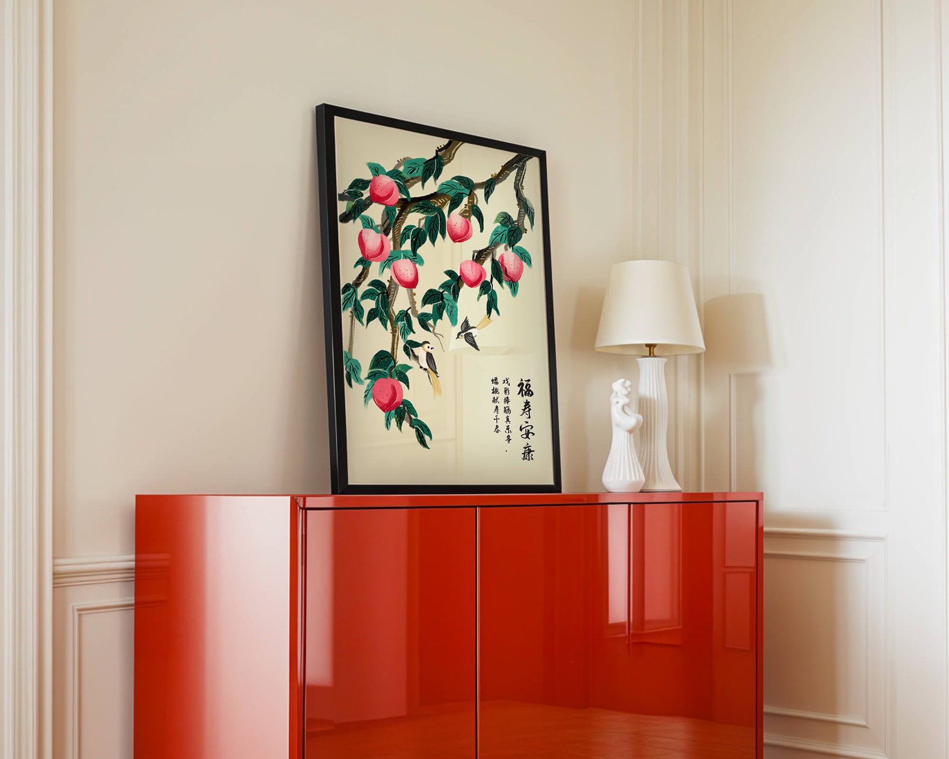 Delicate illustration of peach tree with birds and calligraphy