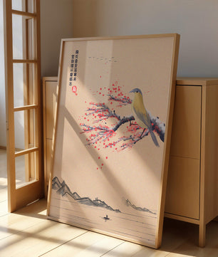 Traditional Chinese painting with bird and blossom branch over tranquil landscape