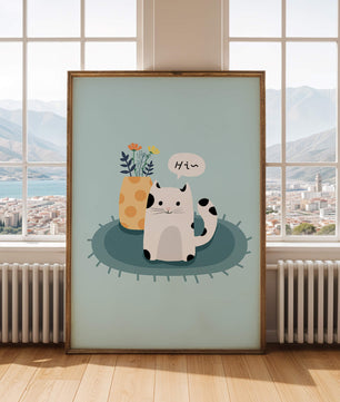 Cute illustration of a cat and flowers on a rug with a speech bubble