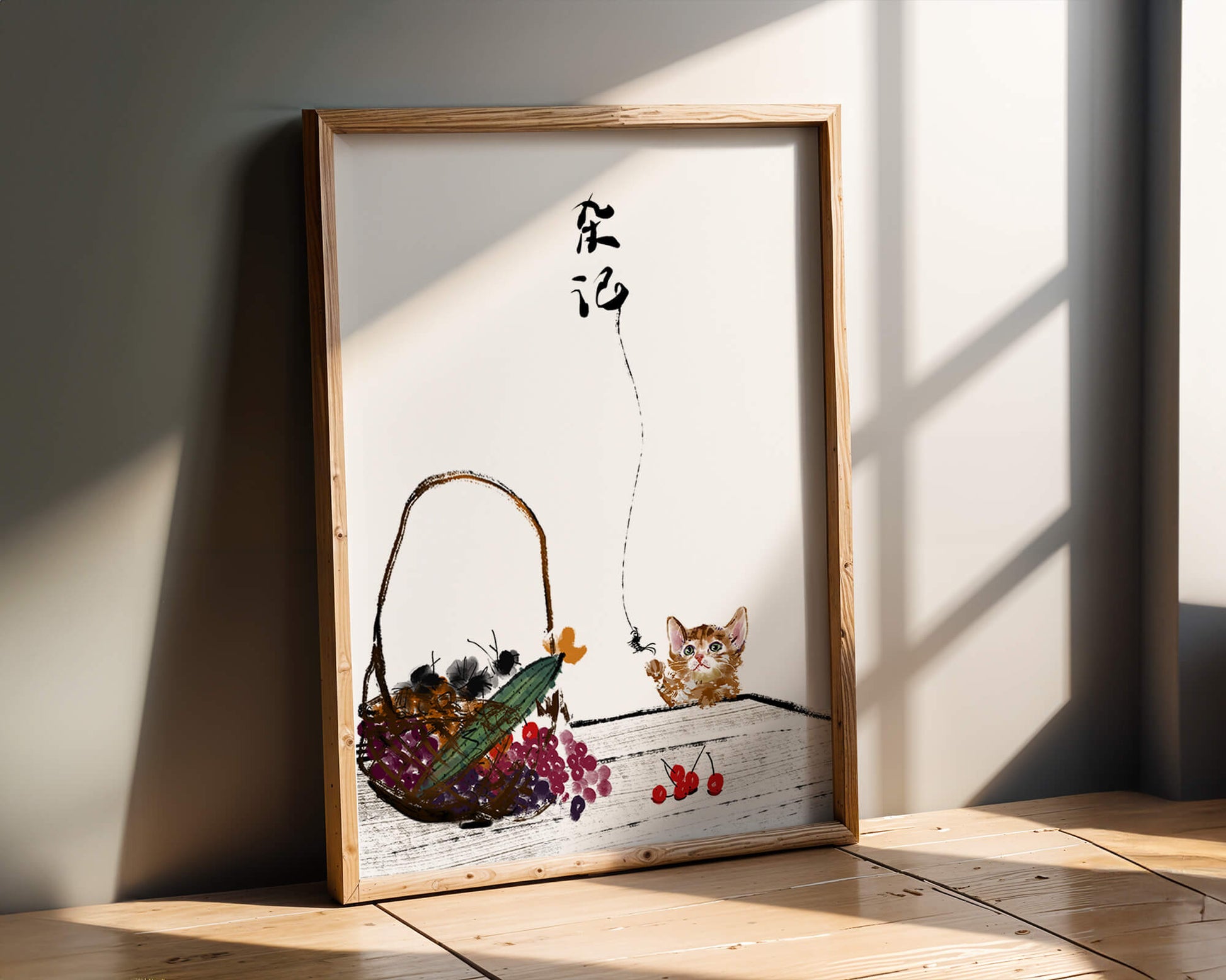 Juguetón gatito con frutas y arte de caligrafía
