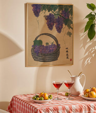 Basket Of Grapes With Vine Leaves In Traditional Style