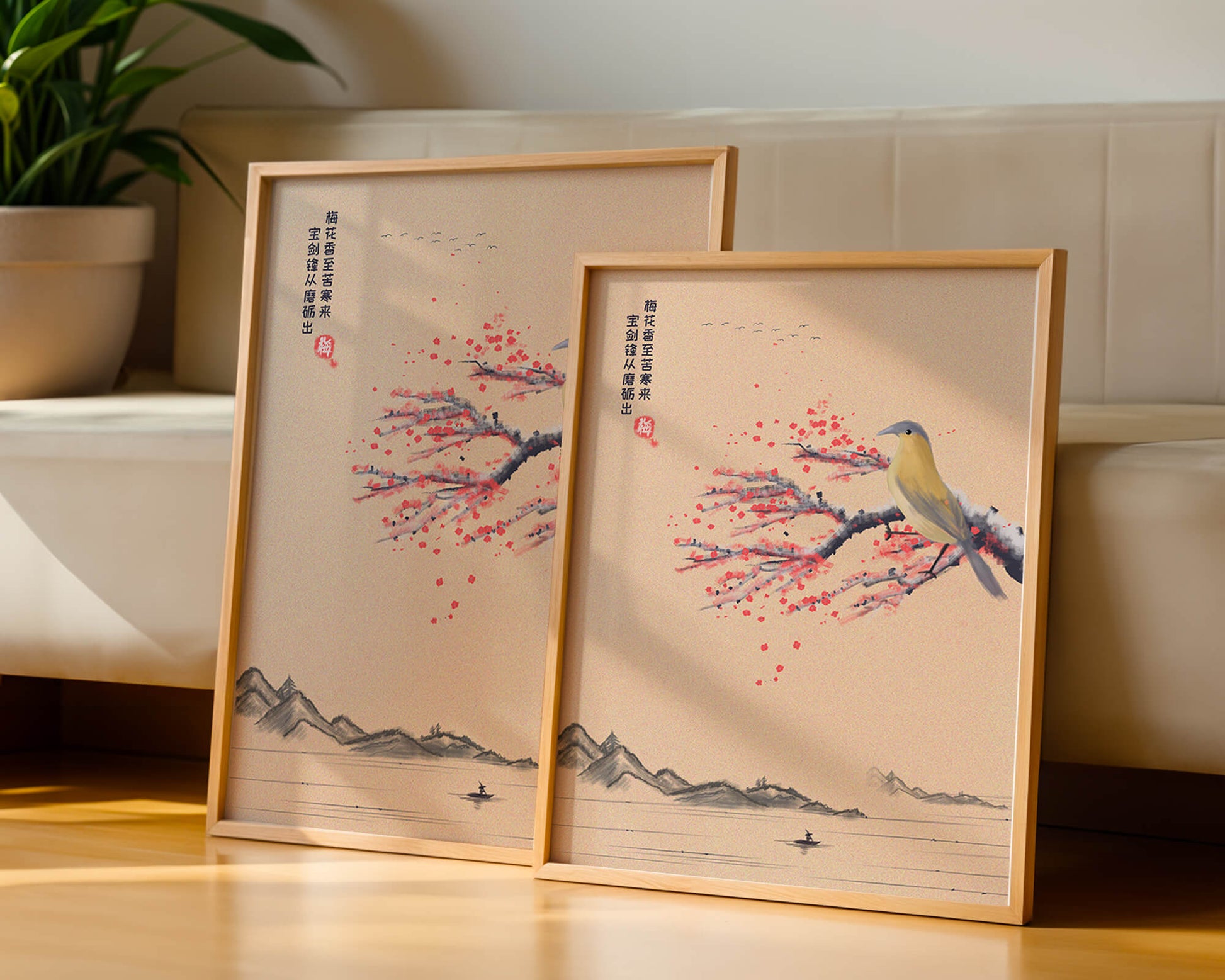 Traditional Chinese painting with bird and blossom branch over tranquil landscape