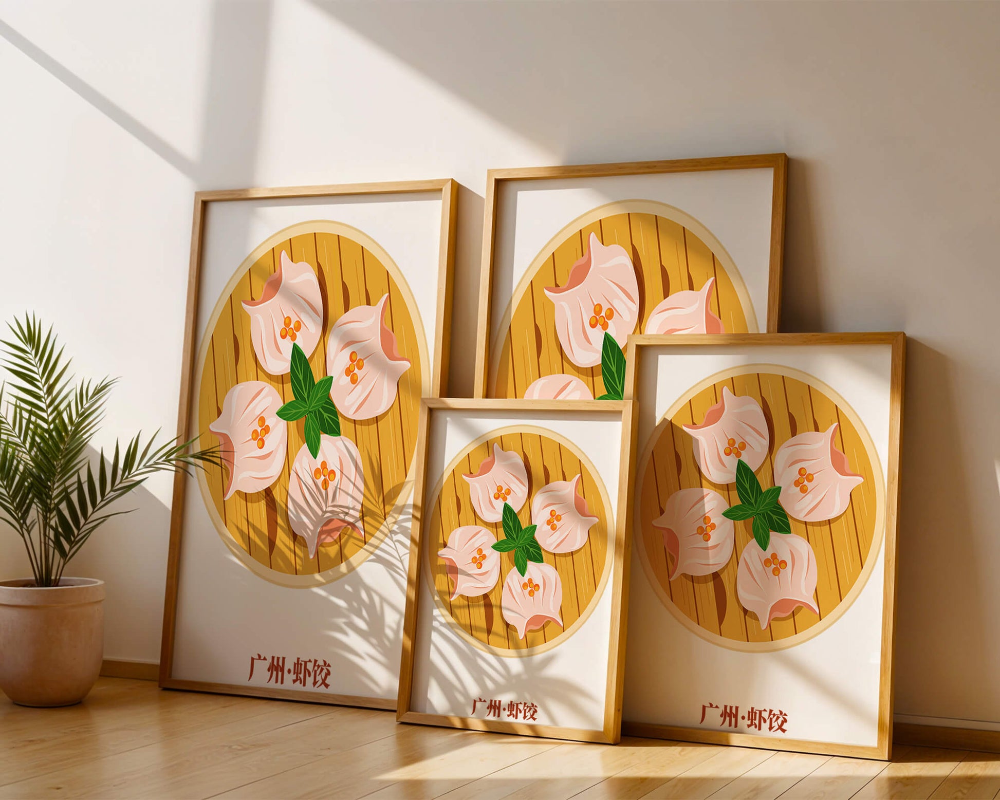 Illustration of traditional dim sum dish with vibrant colors