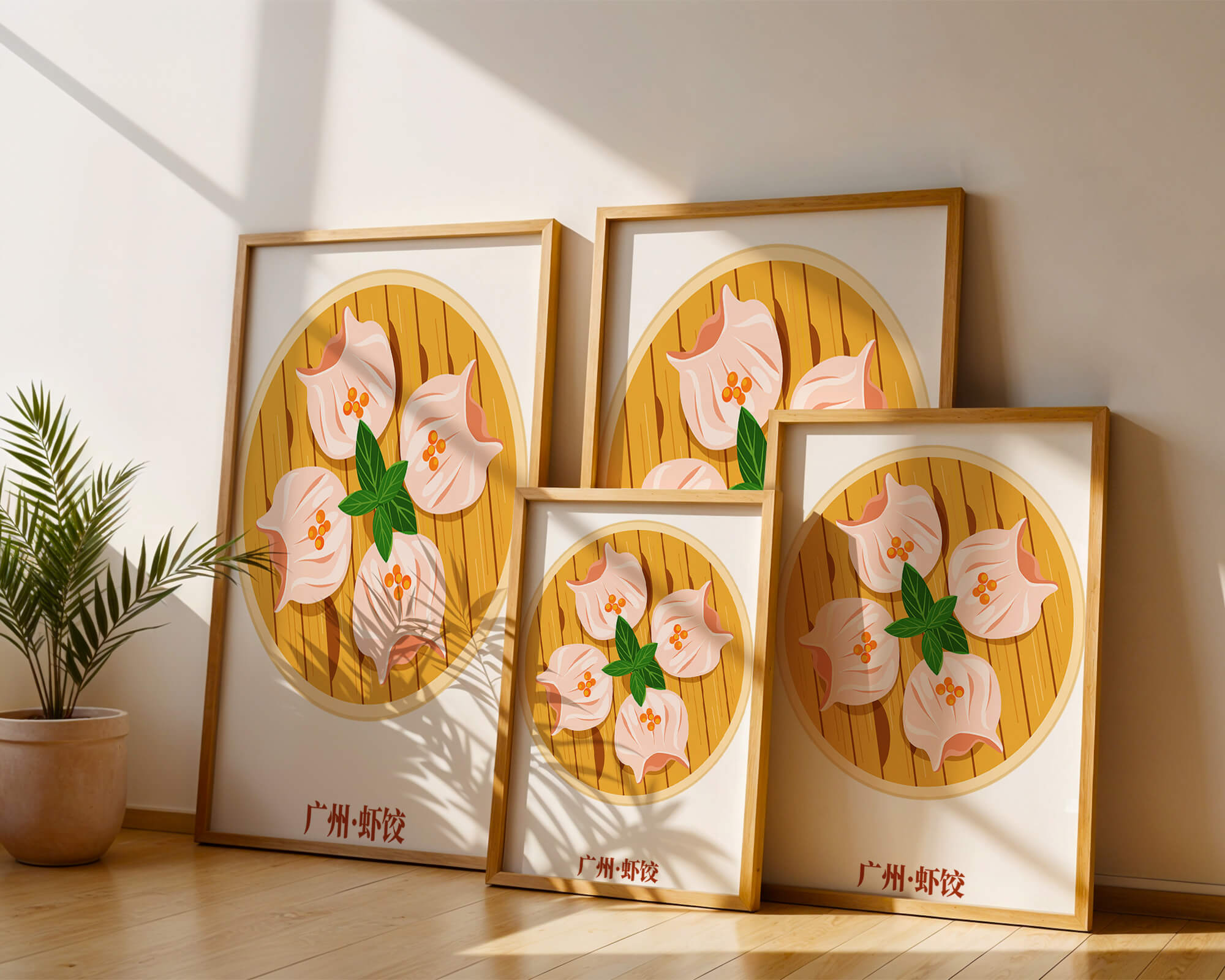 Illustration of traditional dim sum dish with vibrant colors