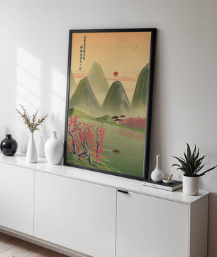 Serene landscape illustration with mountains and cherry blossoms